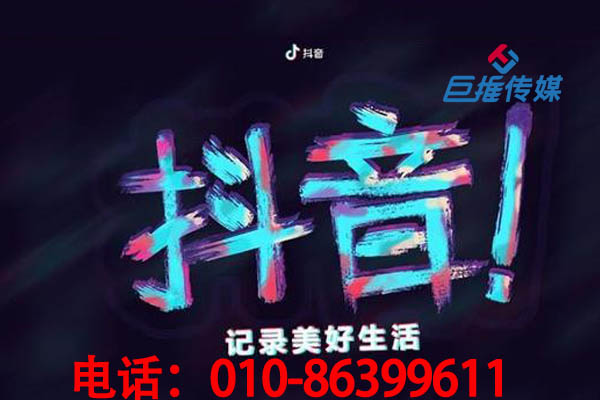 寧波市短視頻代運營如何操作熱門短視頻？短視頻熱門技巧有哪些？