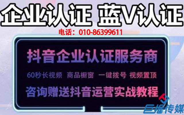 惠州市短視頻代運營公司的工作內(nèi)容有哪些？