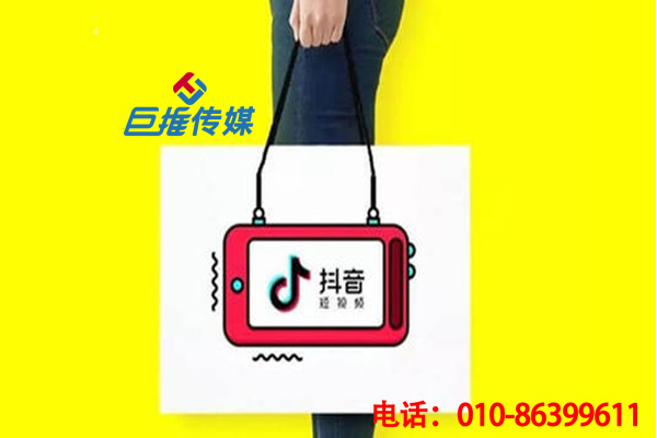 柳州市短視頻代運(yùn)營如何投放短視頻短視頻內(nèi)容？