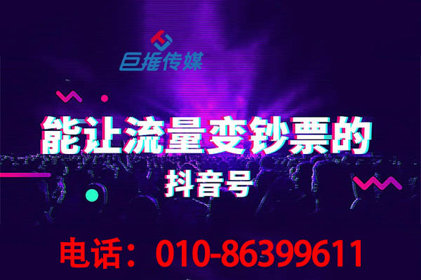 短視頻代運營公司如何幫助新入駐短視頻的賬號?短視頻賬號存在哪些問題？