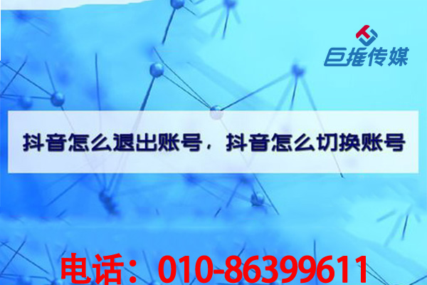 究竟什么樣的短視頻短視頻內(nèi)容適宜泰安市短視頻渠道？適宜認(rèn)證企業(yè)號？