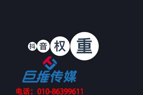 企業(yè)代運(yùn)營(yíng)短視頻號(hào)適合做什么？