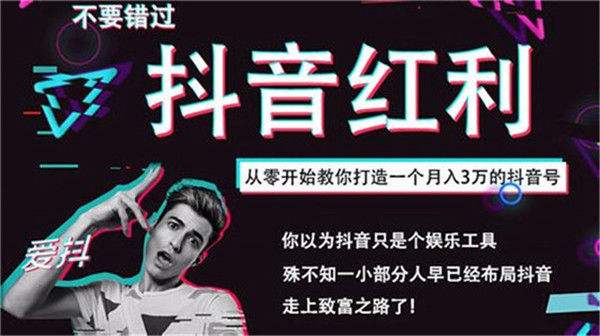 零售百貨行業(yè)短視頻第三方代運營有哪些本地機構(gòu)？