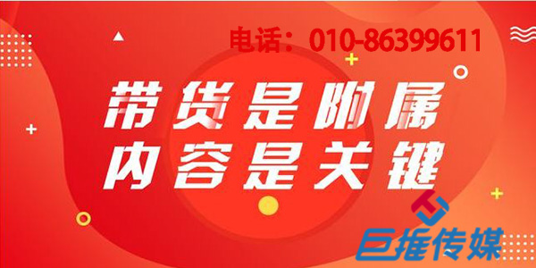 短視頻代運(yùn)營(yíng)公司有哪些粉絲量的收費(fèi)標(biāo)準(zhǔn)及上熱門(mén)的方法？