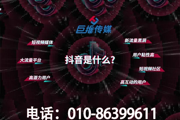 找專業(yè)的短視頻代運營公司你需要知道什么?