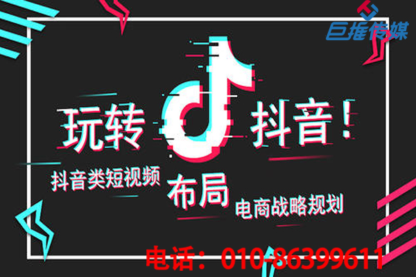 短視頻代運營大佬運營短視頻常見困難有哪些？