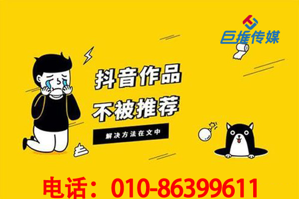 短視頻短視頻代運營是什么？短視頻短視頻代運營有哪些合作模式？