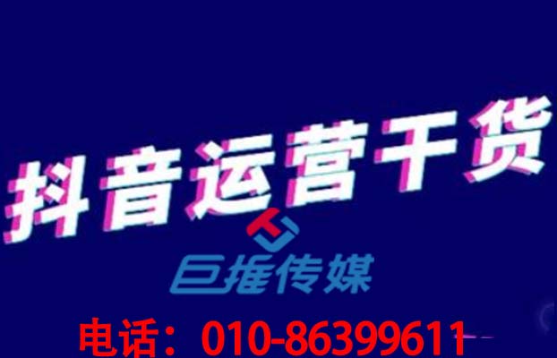 到底要不要找短視頻代運(yùn)營(yíng)公司給你算一筆賬？