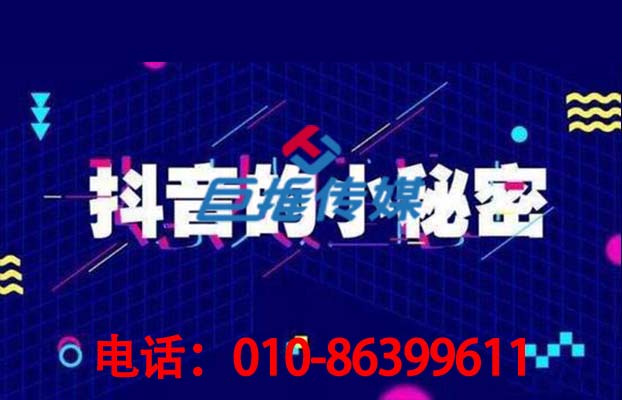 短視頻代運營公司的短視頻廣告投放功能，你可以了解一下？