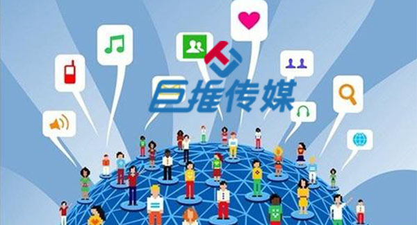 微信公眾號代運(yùn)營收費(fèi)模式和協(xié)議是怎樣的？