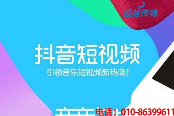 短視頻代運營公司可以幫助企業(yè)解決哪些問題？