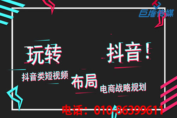 西安有哪些拍攝短視頻短視頻的公司？