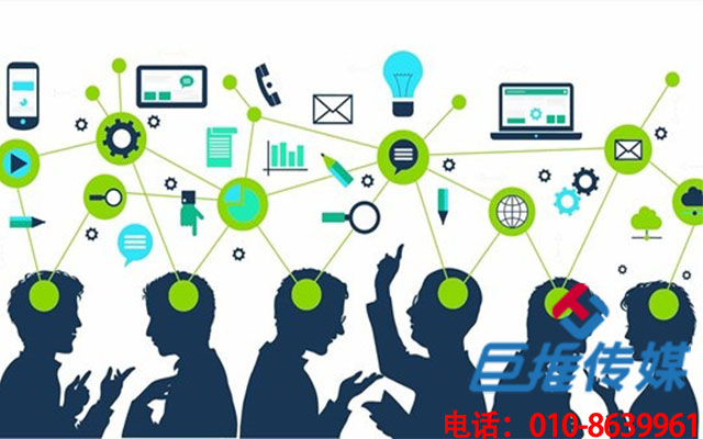 微信代運(yùn)營(yíng)對(duì)于企業(yè)而言有哪些作用呢？