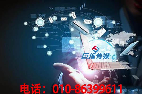 微信代運(yùn)營(yíng)公司要具備哪些資質(zhì)才算是靠譜？