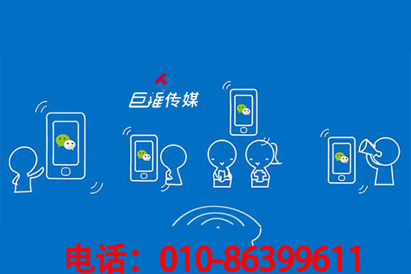 微信代運(yùn)營(yíng)公司如何成為我們較好的保障呢？