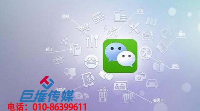 新媒體代運(yùn)營(yíng)，一般找哪家公司？
