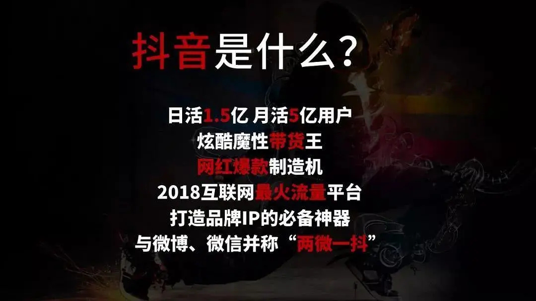 短視頻委托該怎么選擇，沒方向不了解行情可以看過來。相信你不會失望的！??！