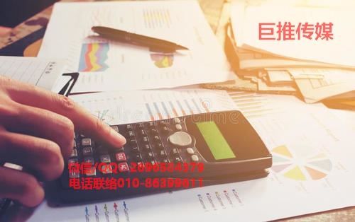 短視頻代運(yùn)營公司一年的運(yùn)營費(fèi)用怎么算