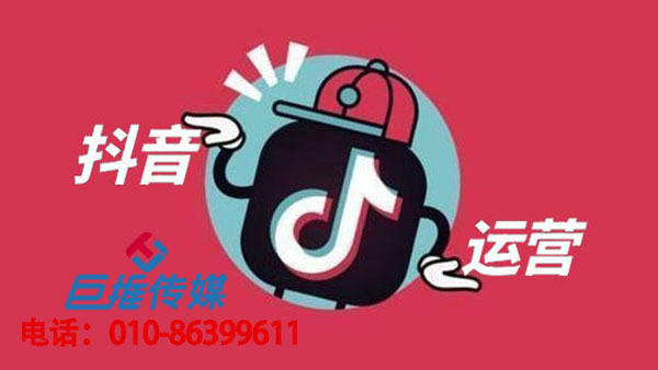 視頻不上熱門就放棄了，不如試試短視頻代運(yùn)營外包？