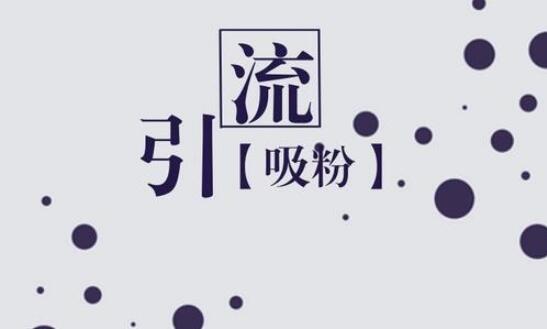 保險理財企業(yè)做代運營業(yè)務(wù)可以選擇什么樣的公司？   