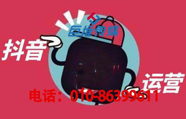 母嬰用品短視頻號(hào)管理收費(fèi)標(biāo)準(zhǔn)