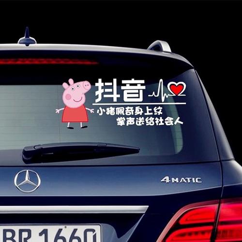 汽車短視頻運(yùn)營有幾種形式？