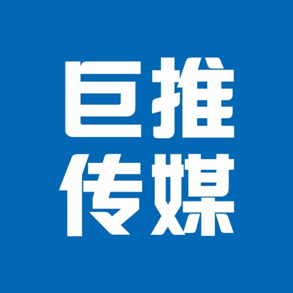 醫(yī)院門診短視頻怎么做？