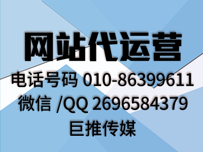 企業(yè)公司建設網(wǎng)站有什么好處和幫助？