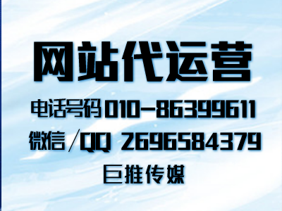 企業(yè)網(wǎng)站建設(shè)好之后沒有流量？可能你的網(wǎng)站是僵尸站
