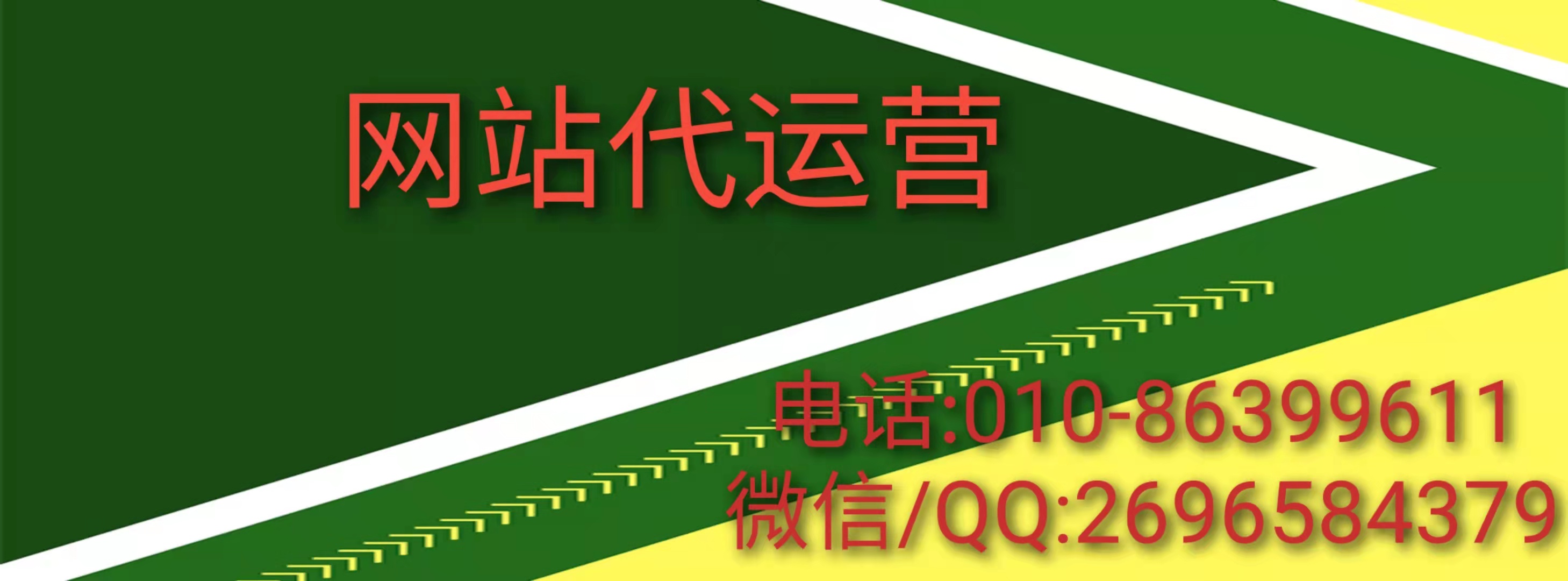 網(wǎng)站建設(shè)的基本原則，巨推傳媒幫你分析分析？