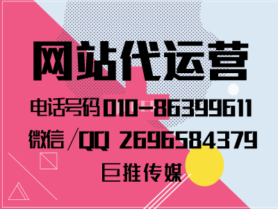 手機網站框架內容該如何設計？