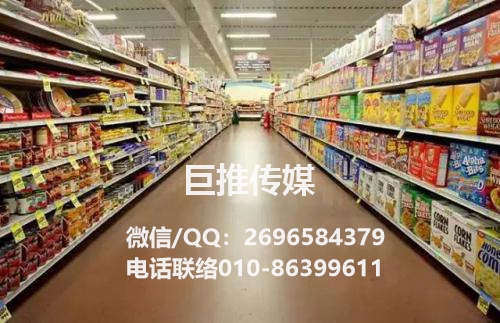 綜超店鋪短視頻號(hào)代運(yùn)營一年多少錢