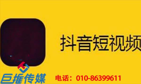 外資銀行短視頻企業(yè)代運(yùn)營(yíng)如何收費(fèi)