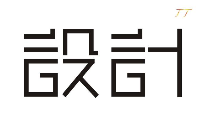 設(shè)計(jì)公司該怎么選擇短視頻代運(yùn)營？