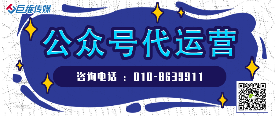   黨建微信公眾號(hào)答題系統(tǒng)如何做