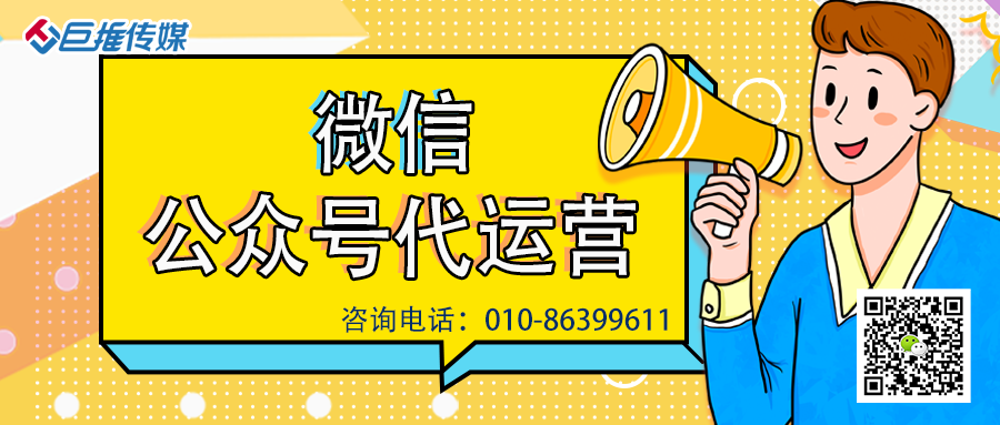  基層黨建模式如何運(yùn)營