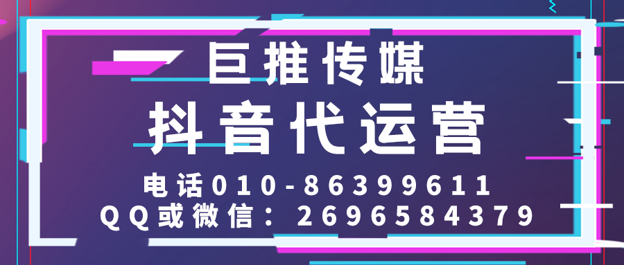   涂料行業(yè)為什么要做短視頻運(yùn)營(yíng)