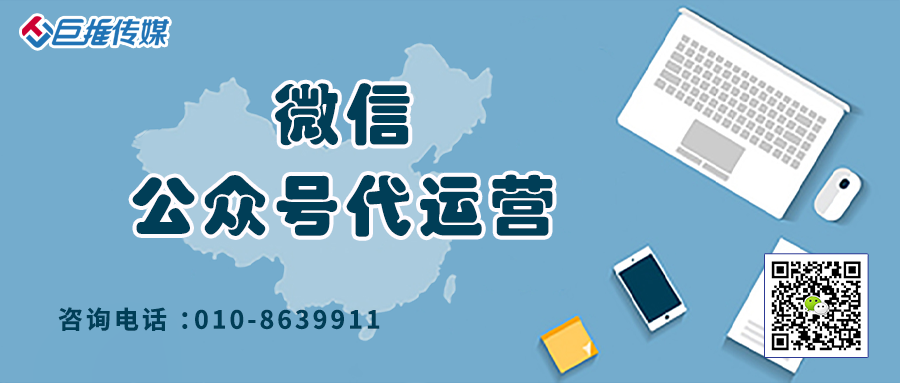 鋁合金廠公眾號如何運(yùn)營