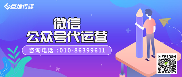   燈飾為什么要做微信公眾號(hào)運(yùn)營(yíng)