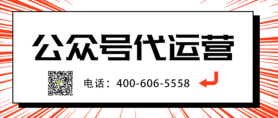    門窗行業(yè)為什么要做微信公眾號運營