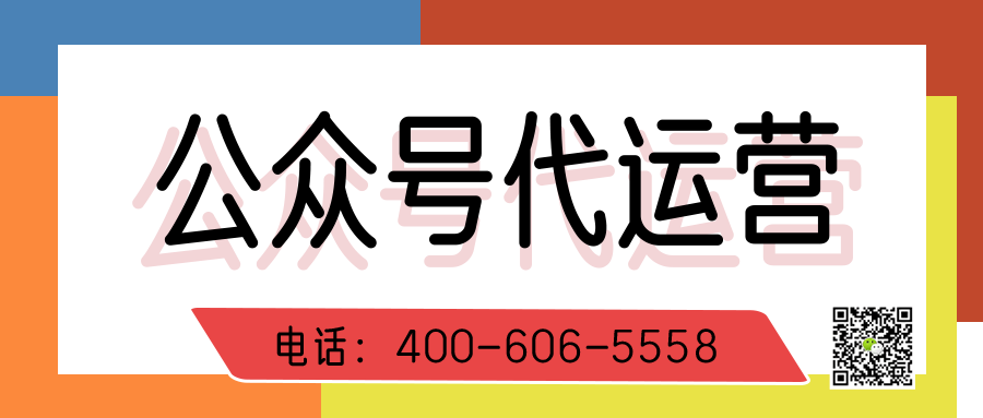 汽車4s店為什么要做微信公眾號運(yùn)營