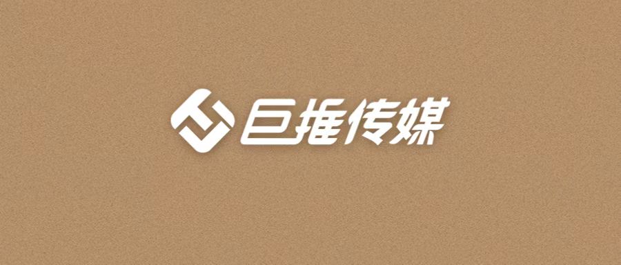 微信公眾號助力規(guī)模運營