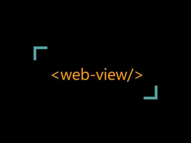 微信小程序web-view和H5的簡(jiǎn)單思考和實(shí)踐