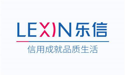 樂信CEO肖文杰入選“36位36歲以下 了不起的創(chuàng)業(yè)者”榜單