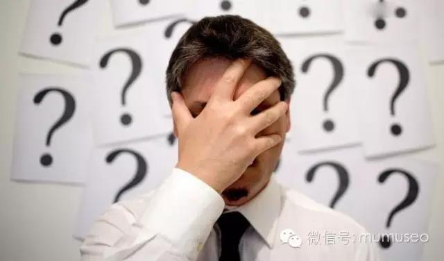 為什么你不是一個好運營？看看這常犯的70個誤區(qū)！