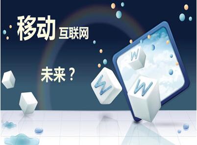 微信公眾號(hào)運(yùn)營(yíng)如何增粉，都有哪些途徑