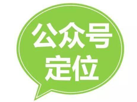 微信代運(yùn)營(yíng)公司，如何幫助企業(yè)實(shí)現(xiàn)價(jià)值