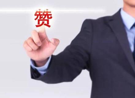 微信公眾號(hào)運(yùn)營(yíng)，怎么編輯文章會(huì)受關(guān)注