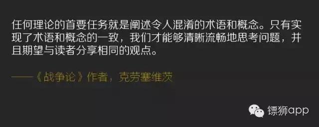 一張圖教你發(fā)現(xiàn)用戶的痛點 解決營銷人的苦惱