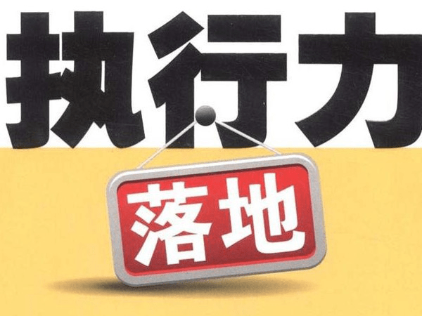 【新】2016年七夕微信營銷線上活動策劃方案